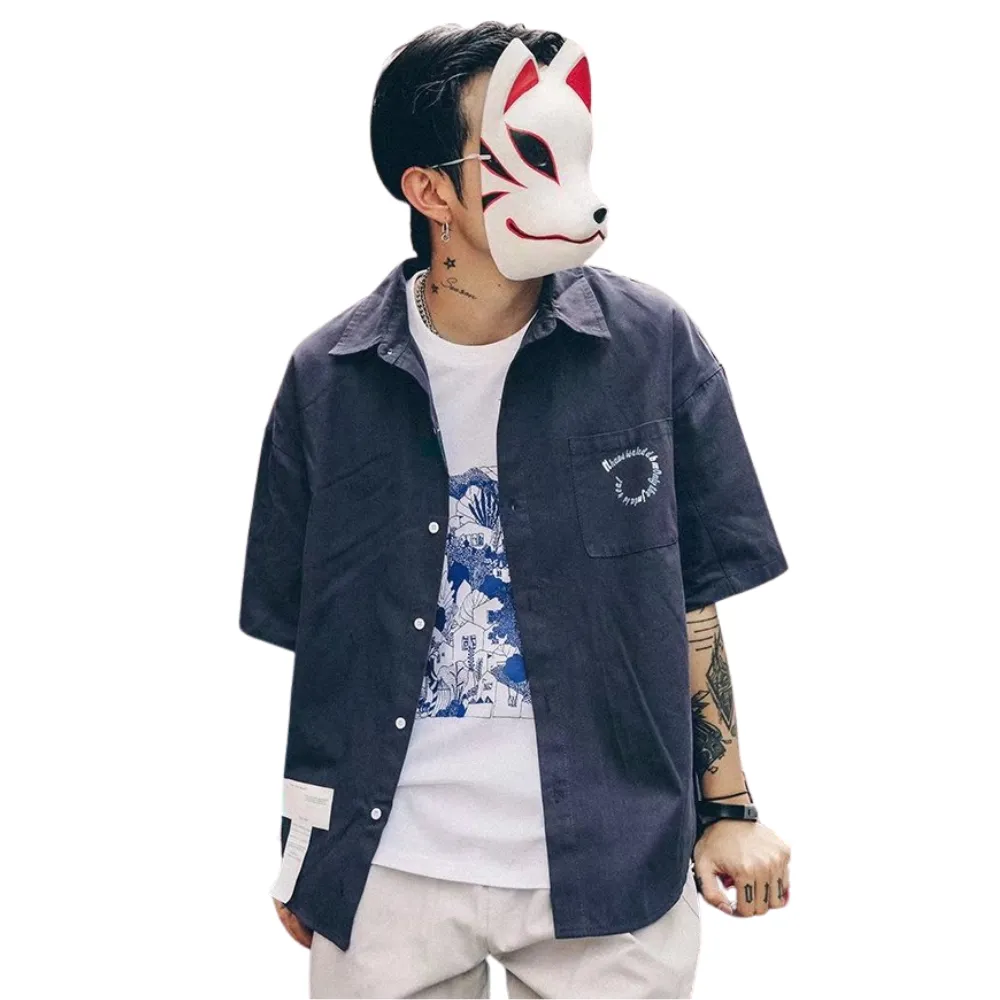 Japanese Embroidered Short Sleeve Shirt